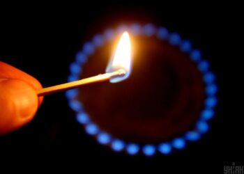 Україні варто відмовитися від штучного регулювання на газовому ринку, – представник ЄБРР