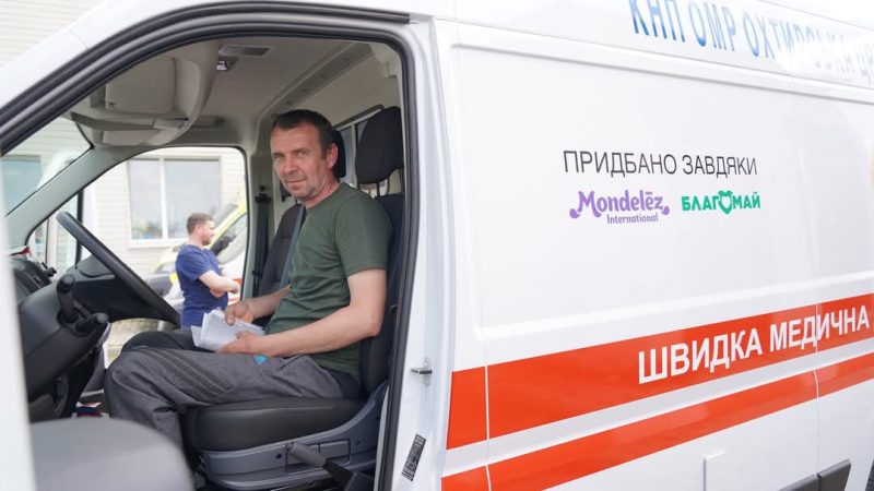 В Охтирській громаді – новий медичний автомобіль