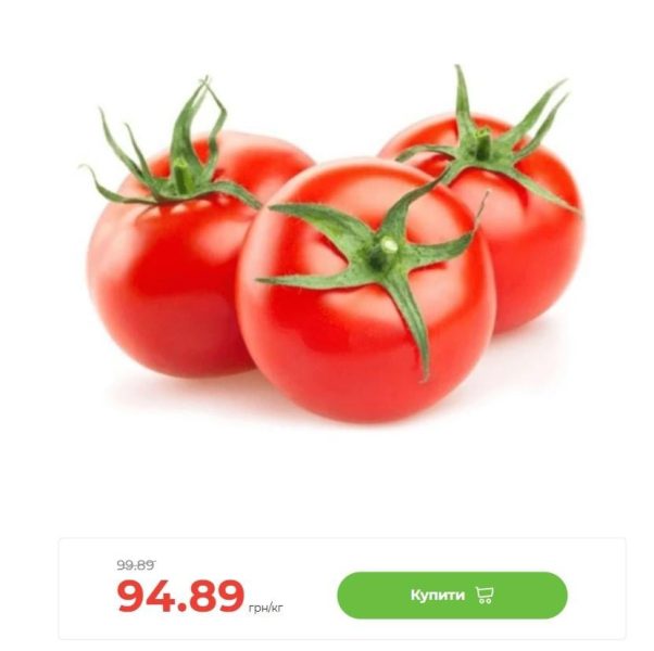 В Україні надійшли в продаж перші місцеві тепличні помідори: скільки коштує овоч