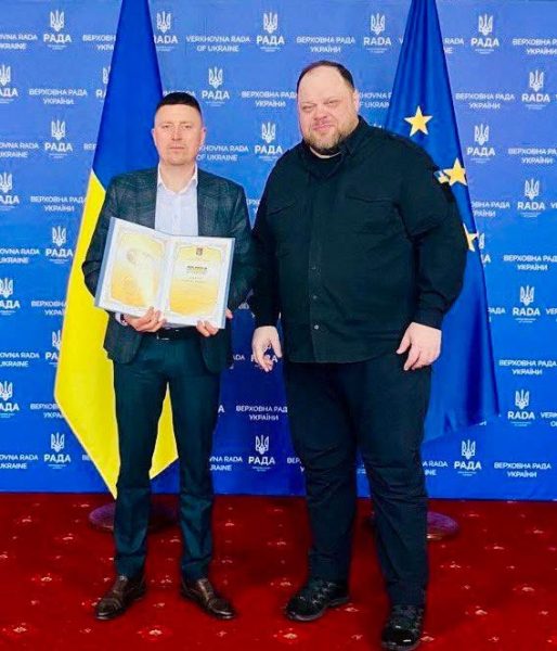 Верховна Рада відзначила кролевчан