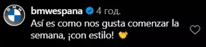 ВІДЕО. Беллінгем знявся в новій епічній рекламі Adidas. Майстер