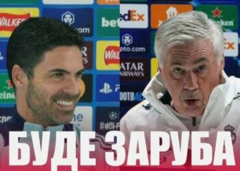 ВІДЕО. Слова Анчелотті та Артети перед матчем Арсенал – Реал в ЛЧ