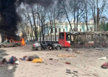 Внаслідок ракетного удару по Сумах загинула 21 людина, 34 поранено 