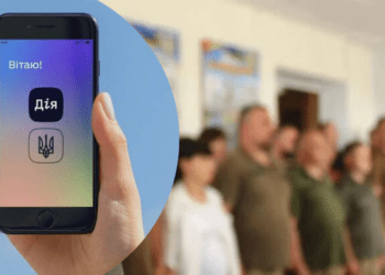 З 1 квітня почали діяти оновлені правила бронювання