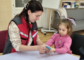 Захід для дітей «Наш особистий простір»