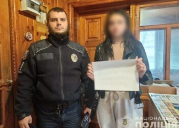 Зниклу дівчину з Охтирщини розшукали в Сумах