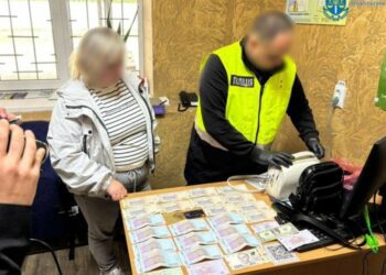 На Сумщині медсестра сприяла укладенню шлюбів між військовозобов’язаними та жінками з інвалідністю