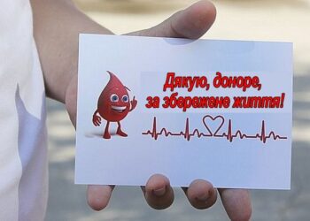 14 червня – Всесвітній День донора крові