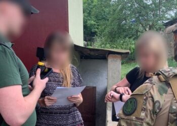 15 років проведе за ґратами агентка рф, яка передавала дані про українських військових на Сумщині