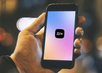 У “Дії” відновили послуги для водіїв