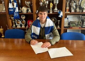 Вихованець Динамо Лемішко перейде у Земплін Михайлівці