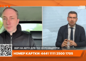 Понад 90 разів росіяни обстріляли Сумщину за добу, 148 мешканців евакуювалися з небезпечних територій