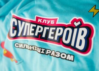 Як Favbet Foundation та Андрій Матюха підтримують українську молодь через освіту та спорт