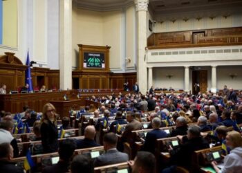 Рада змінить Бюджетний кодекс для угоди зі США