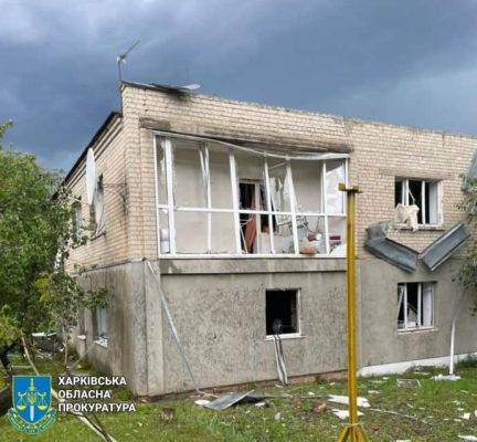 Армія РФ атакувала село на Харківщині: постраждали дві жінки