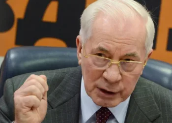 Азарова зробили академіком російської академії наук