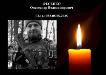 Бочечківська громада втратила ще одного захисника України – Олександра Фесенка