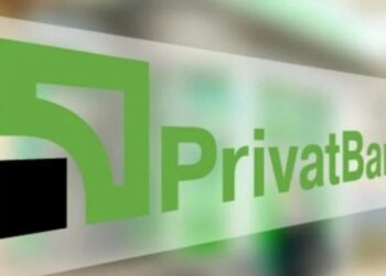 Через технічні роботи цієї ночі не працюватиме Приват24