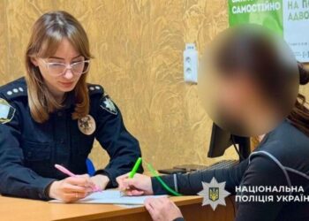 Викрала пенсію померлого сусіда: правоохоронці повідомили жінці про підозру