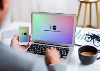 Дипломи про освіту стануть доступні в цифровому форматі