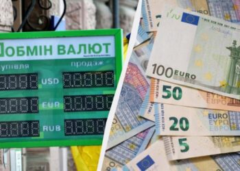 Долар пішов вгору, євро знизився: свіжий курс валют у “ПриватБанку”