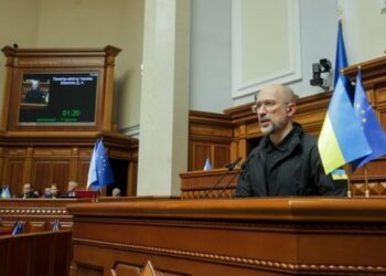 Українсько-американський інвестфонд зареєструють у США – Шмигаль