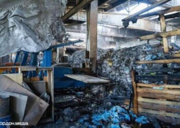 Наслідки атаки російських безпілотників на підприємства в Сумах