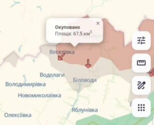 Найбільша концентрація ворога – на Курщині, поблизу Сумської області