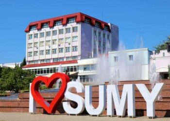 Чи будуть «сумчани» в Сумах?