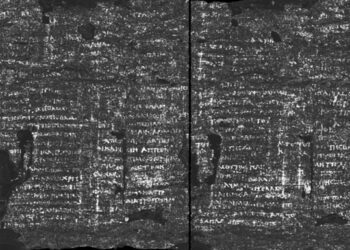 Штучний інтелект вперше розшифрував назву  нечитабельного  сувою з Везувію