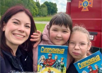 Інструктори Міжрегіонального центру швидкого реагування ДСНС України розказали школярам основні правила мінної безпеки