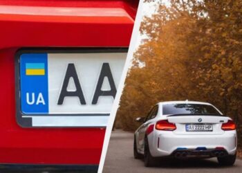 Як дізнатися регіон України за номерами авто: що означають цифри та дві останні літери