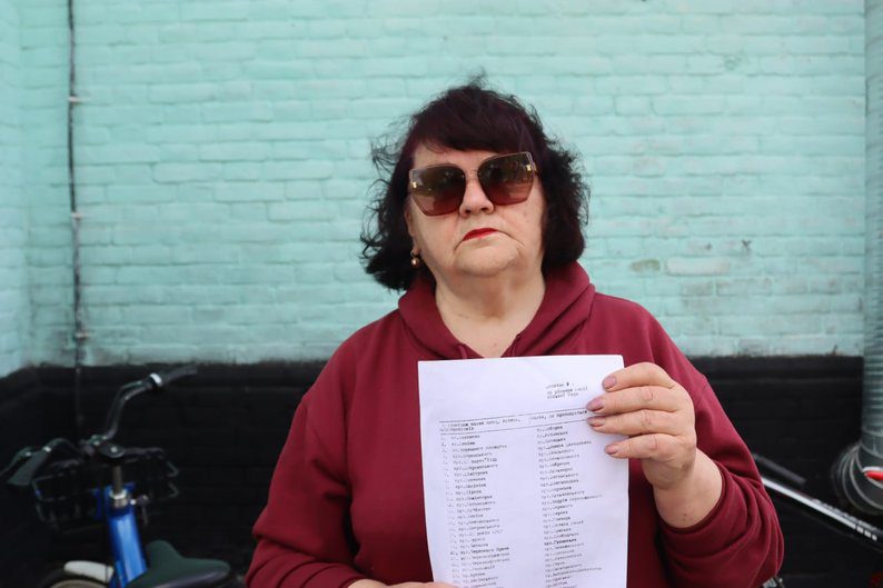 Як в Охтирці перейменовують вулиці