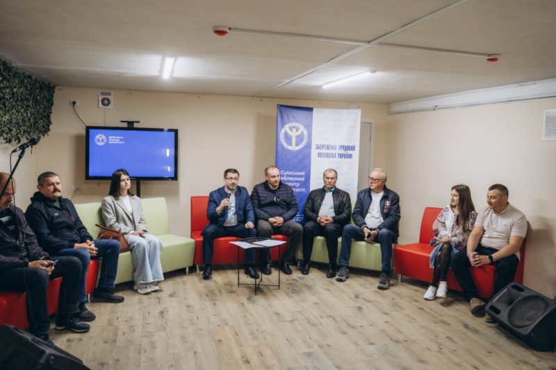 Конотопська філія СОЦЗ долучилася до Національного ярмарку вакансій