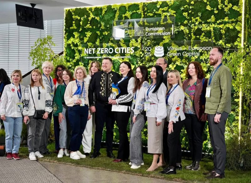 Конотопська громада взяла участь у конференції “Місія міст 2025” у Вільнюсі