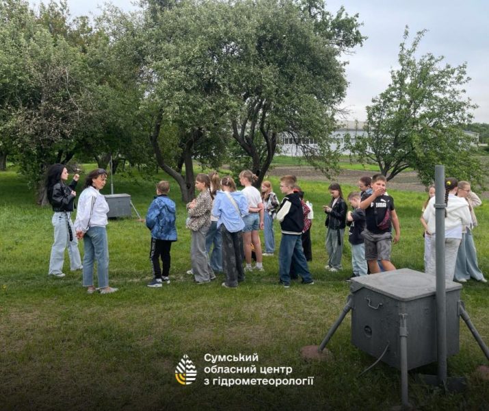Конотопську гідрометеостанцію відвідали школярі