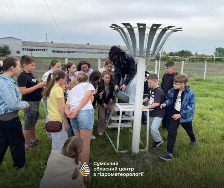 Конотопську гідрометеостанцію відвідали школярі
