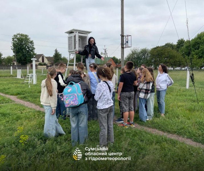 Конотопську гідрометеостанцію відвідали школярі