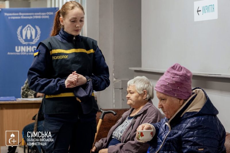 Куди евакуйовують мешканців прикордоння на Сумщині?