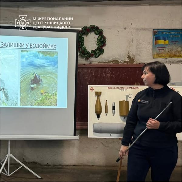 Мінна безпека: рятувальники провели навчання для школярів Андріяшівки + ФОТО