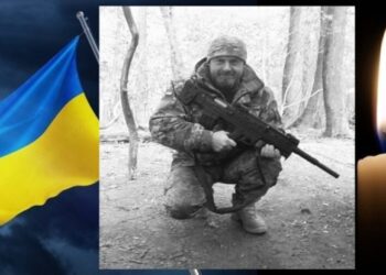 На Конотопщині попрощалися із загиблим захисником Олександром Фесенком