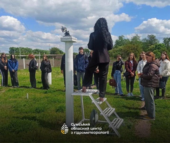 На конотопську метеостанцію завітали студенти коледжу