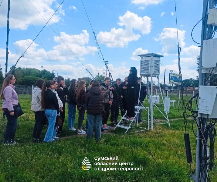 На конотопську метеостанцію завітали студенти коледжу
