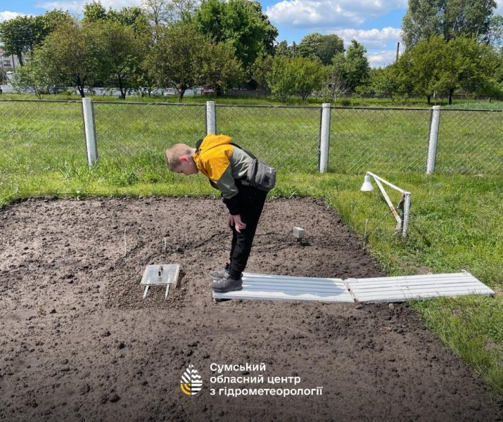 На конотопську метеостанцію завітали студенти коледжу