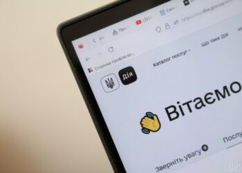 На порталі “Дія” відновили дві важливі послуги щодо місця проживання