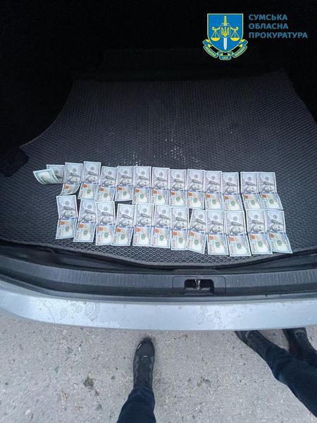 Начальника управління Сумської ОВА судитимуть за одержання 5 000 доларів хабаря