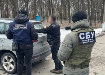 Начальника управління Сумської ОВА судитимуть за одержання 5 000 доларів хабаря