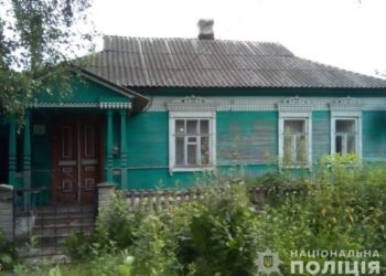 Наслідки російських обстрілів по будинках мирних жителів