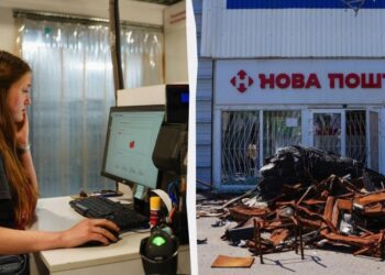 “Нова пошта” закриває своє останнє відділення у Костянтинівці Донецької області