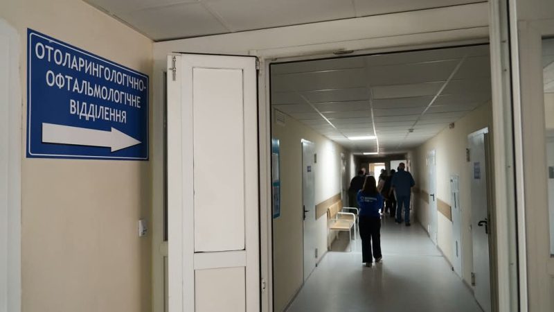 Офтальмологічне відділення Охтирської ЦРЛ отримало новітнє обладнання